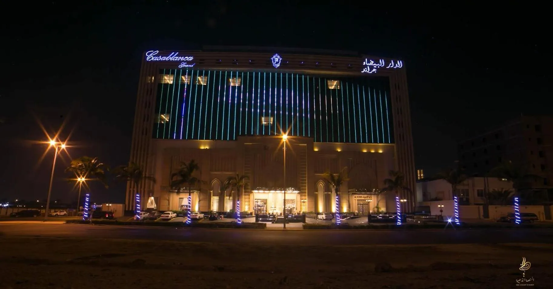 Casablanca Grand Hotel DDjeddah