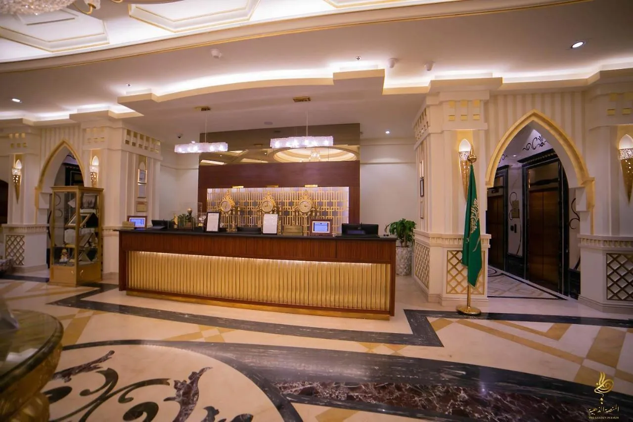 Casablanca Grand Hotel DDjeddah