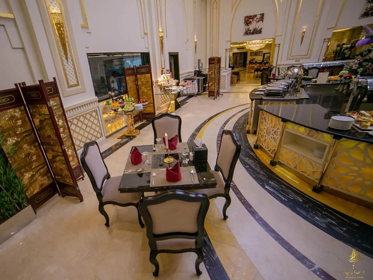 *****  Casablanca Grand Hotel DDjeddah Arabie saoudite