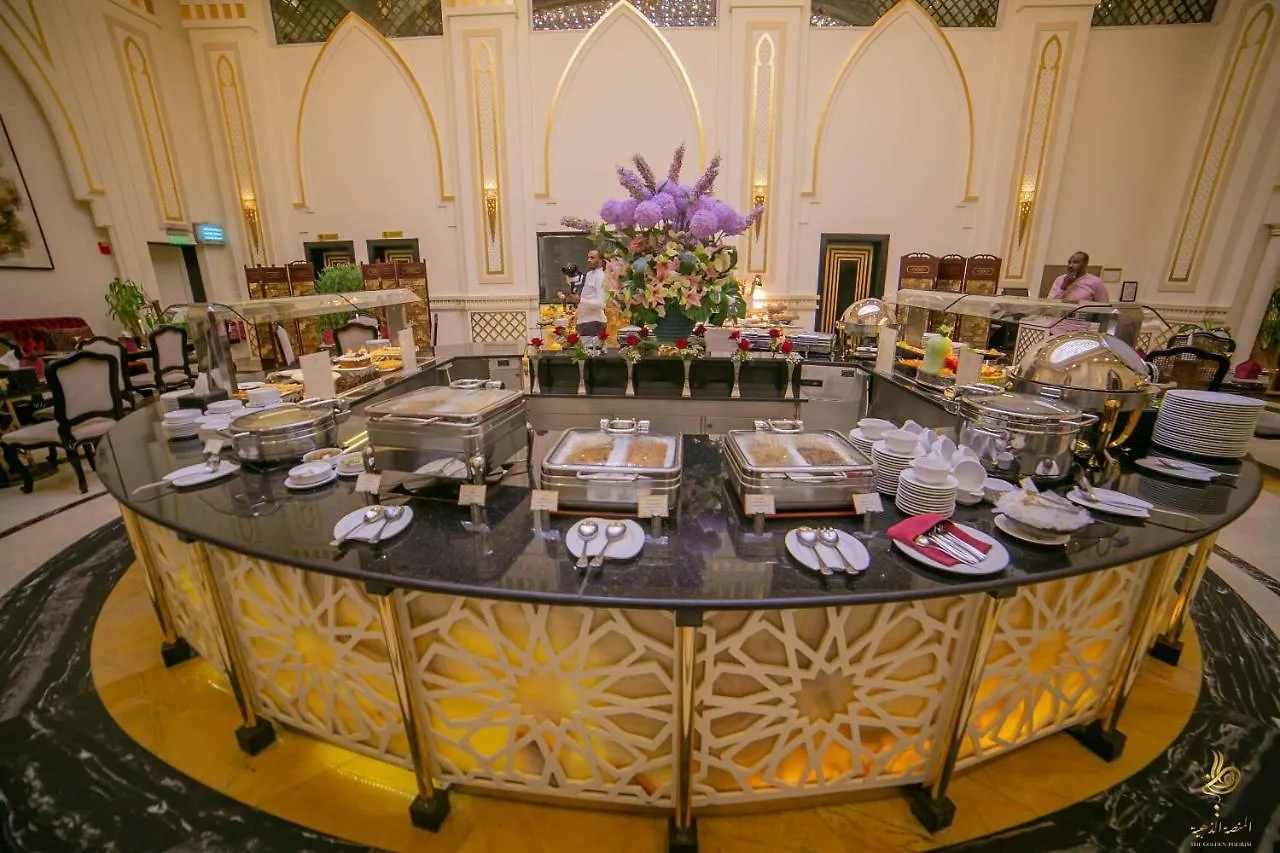 Casablanca Grand Hotel DDjeddah Arabie saoudite