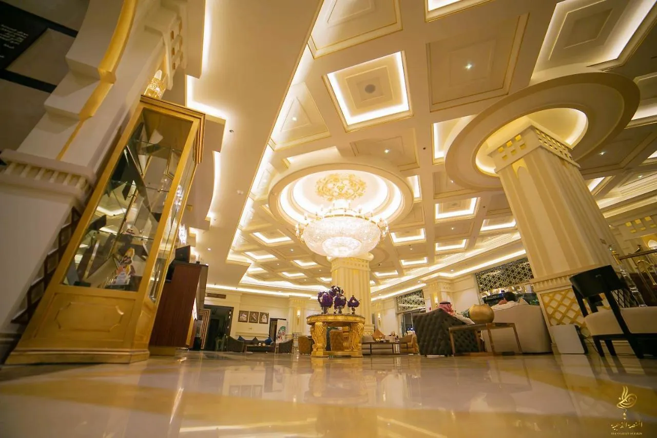 Casablanca Grand Hotel DDjeddah 5*, Djeddah Arabie saoudite